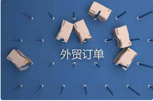 外贸都有哪些平台?打开外贸新世界的神秘大门!(图1) 微信图片_20230921104501.png