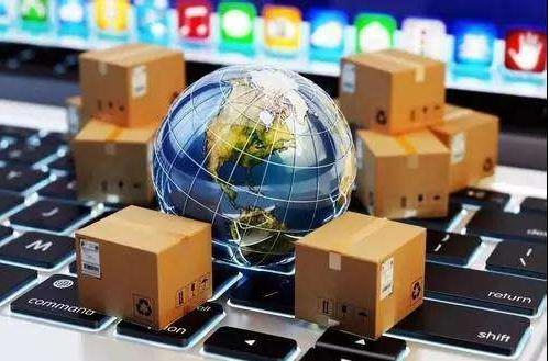 揭秘外贸机械平台:如何轻松玩转全球贸易?(图1) 微信图片_20231009144935.png