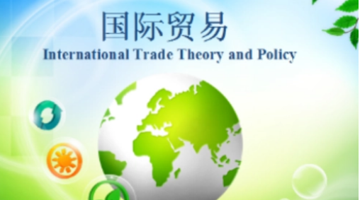 探秘外贸世界:如何选用优秀的外贸平台提升你的生意(图1) 微信图片_20231009145121.png