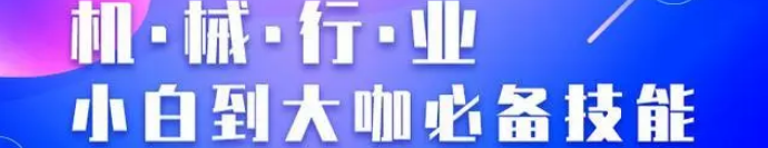 揭秘中国工程机械外贸网:从小白到大神的全攻略!(图1) 微信图片_20231017105415.png