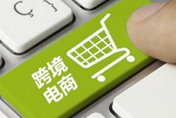 揭秘三大外贸平台:从瑞士军刀到瑞士钟表,一网打尽!(图1) 微信图片_20231017110240.png