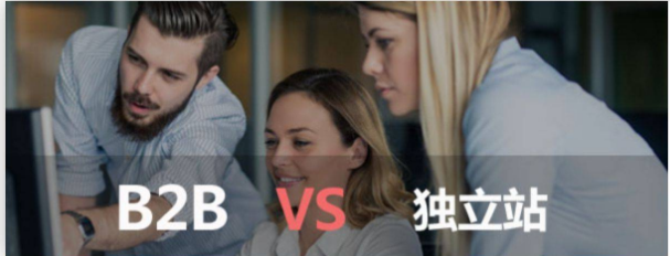 探秘外贸采购平台官网:挑选全球瑰宝,轻松做生意!(图1) 微信图片_20231023114357.png