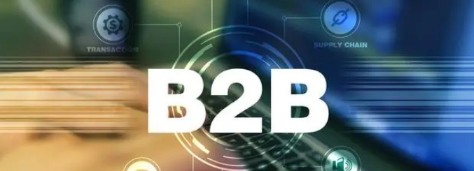 外贸B2B免费网站有哪些?探秘你的外贸利器!(图1) 微信图片_20231026105646.png