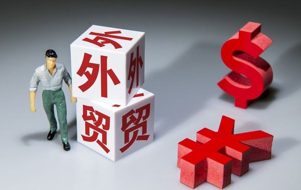 爆笑外贸网络网络推广秘籍:让你的产品火遍全球!(图1) 微信图片_20231026114359.png