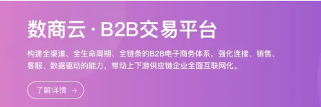 微信图片_20231103111942.png