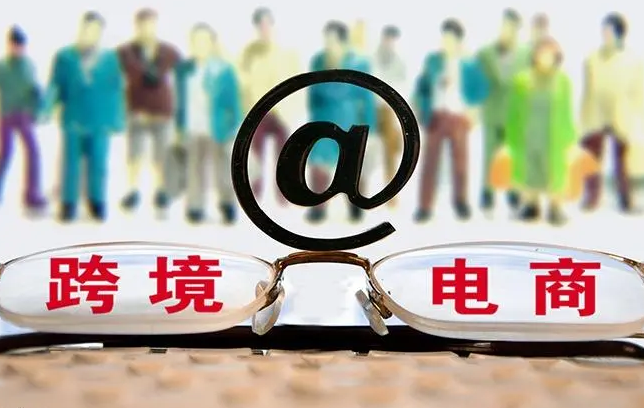 探寻东南亚外贸平台：这些平台让你事半功倍